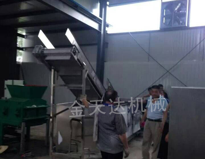 動物油粉碎機(jī)